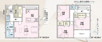 Cradle garden　相馬市中野第７　３号棟の画像