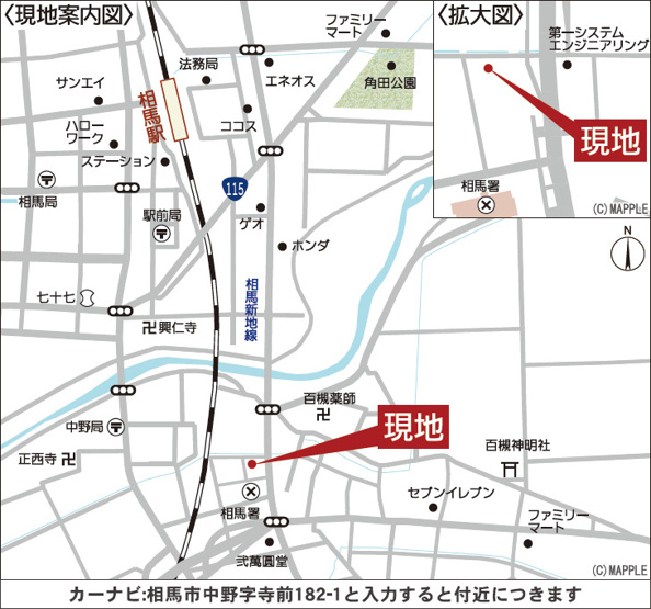 【地図】 | Cradle garden　相馬市中野第７　３号棟