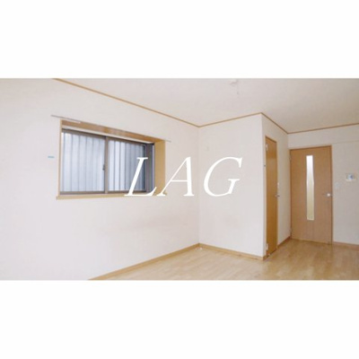 【居間・リビング】 | アスタシオン | 洋室のお部屋です。