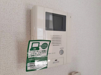【セキュリティ】 | ウィステリア西横浜