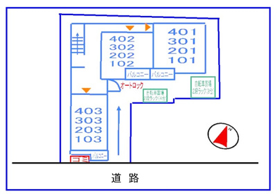 【その他】 | ウィステリア西横浜