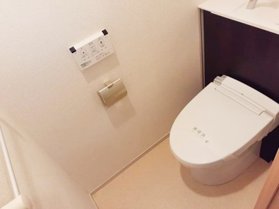 【トイレ】 | ウィステリア西横浜