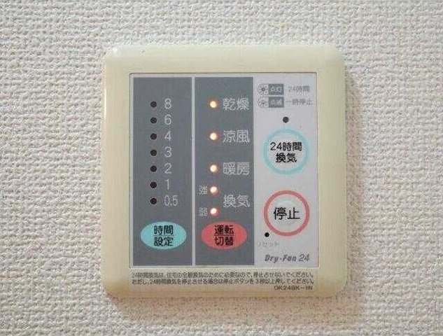 ラフィーネのその他