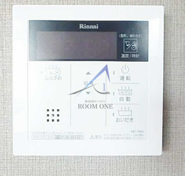 シャルム三弘