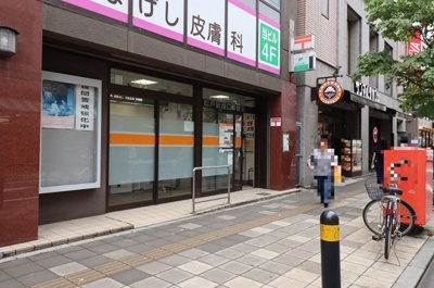 【庭】 | リバービュー２２ | 松戸駅西口郵便局（629ｍ）