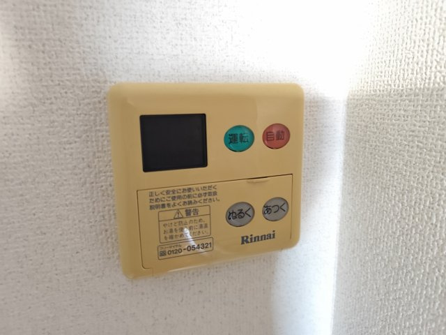 JEWEL COURT C棟の設備