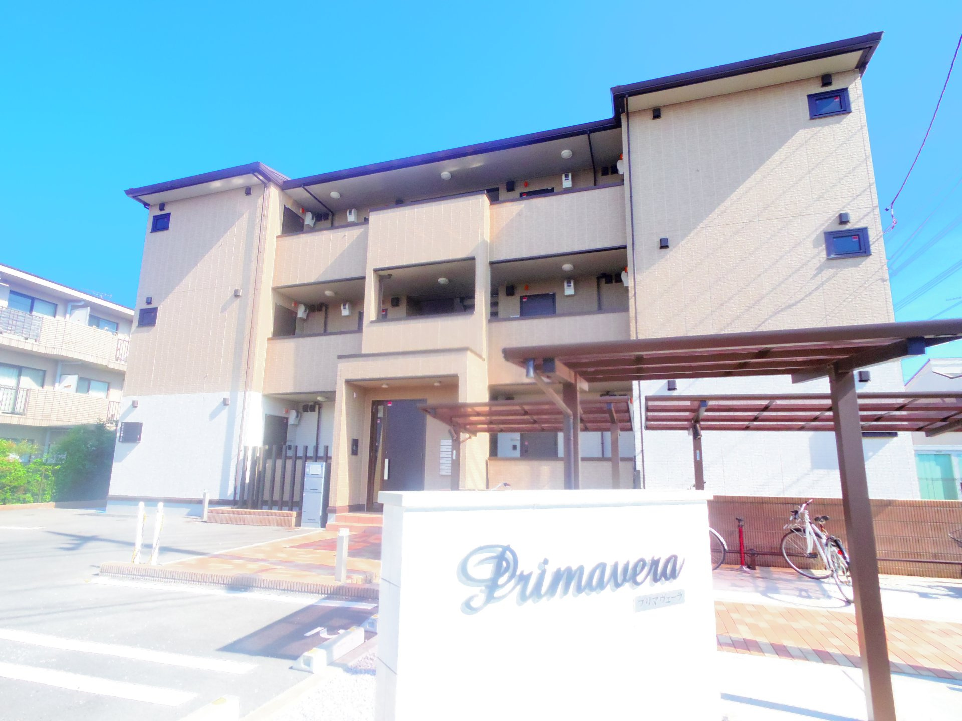 ｐｒｉｍａｖｅｒａの外観