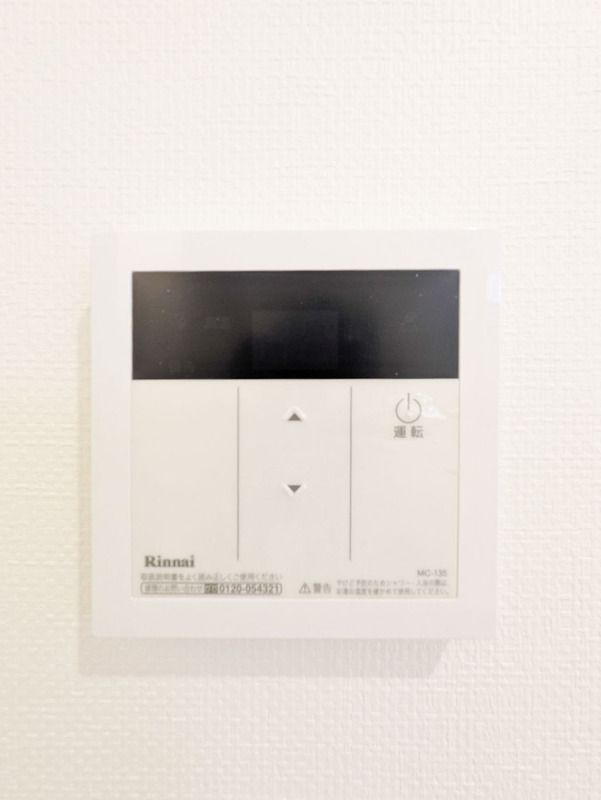 ＡＪ南柏ＳｏｕｔｈⅢのその他