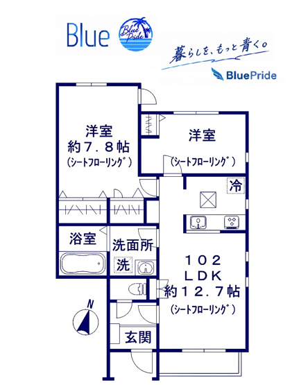 【間取り】 | ベルオージュ湘南