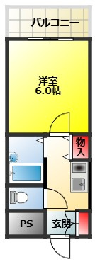 【間取り】 | メイワハイツ小松