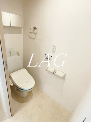 【トイレ】 | アルジェンリシェ登戸 | トイレです。