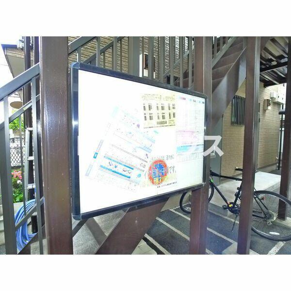 エスカーラ真間のその他共用部分