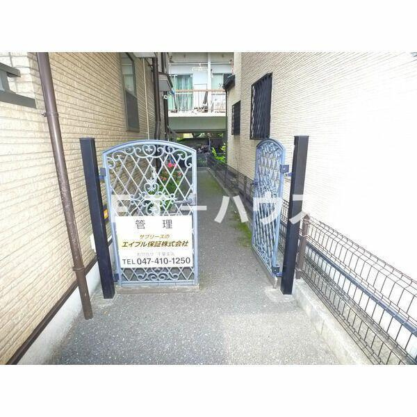エスカーラ真間のその他