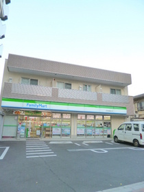 メゾン白樺中野坂上S棟のその他|ファミリーマート