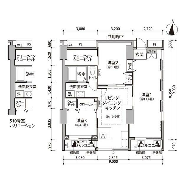 東雲キャナルコートCODAN11号棟の間取り