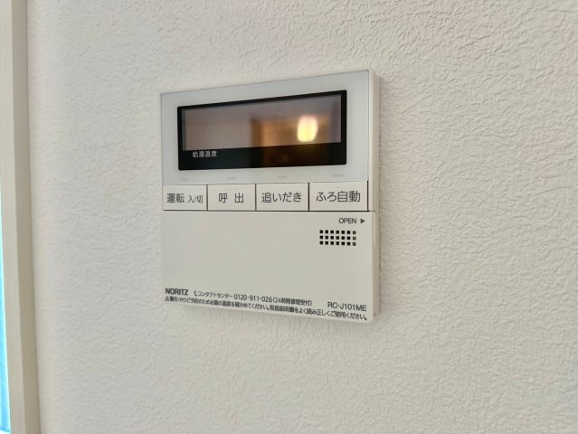 Letoitの設備