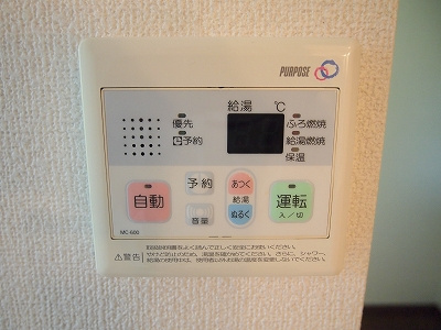 【その他】