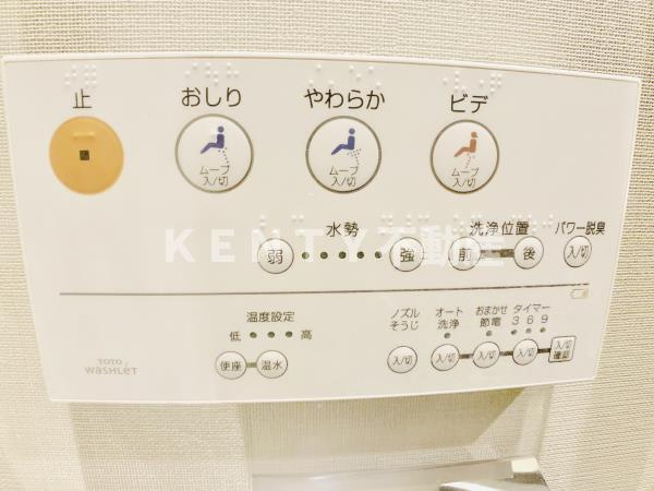 【設備】 | ＢｒｉｌｌｉａＴｏｗｅｒｓ目黒ノースレジデンス