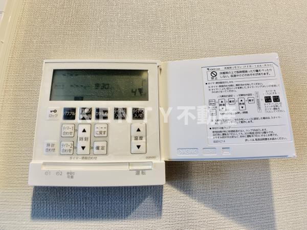 【設備】 | ＢｒｉｌｌｉａＴｏｗｅｒｓ目黒ノースレジデンス