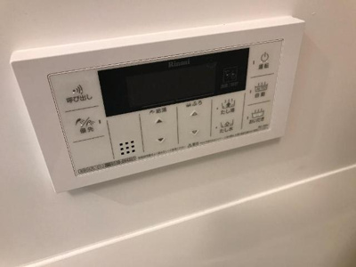 【設備】 | クローリス | お風呂リモコン