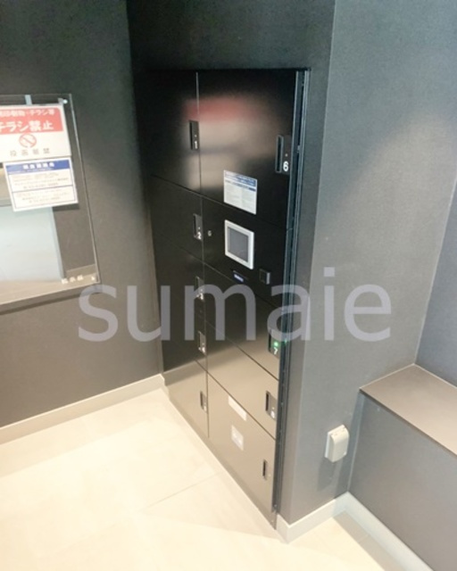 S-RESIDENCE王子westのその他共用部分|宅配ボックスです！