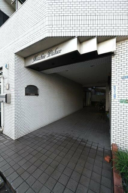 日神パレス東十条のエントランス