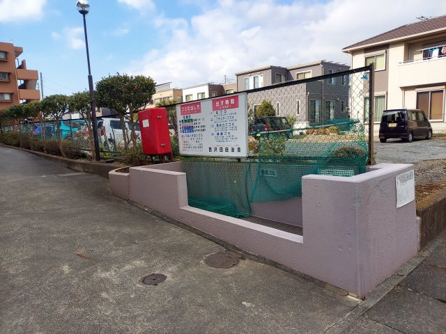 【その他共用部分】の画像