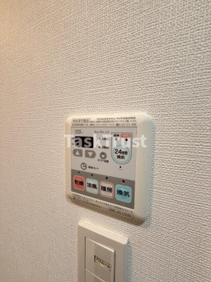 【設備】 | エスライズ東天満