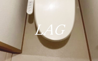 【トイレ】 | デュラカーサ元横 | トイレです。