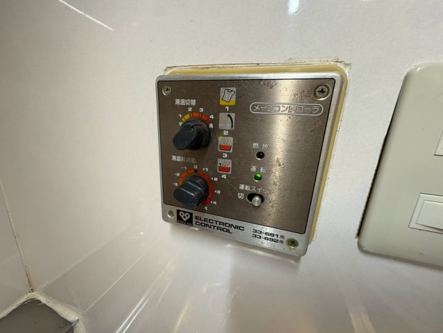 ラフォーレ菱屋西IIのその他