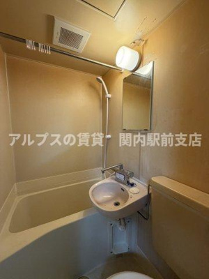 【浴室】 | オレンジコート日野