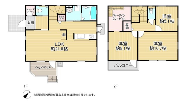 西鞘ヶ谷町14番15号（C-8）の間取り