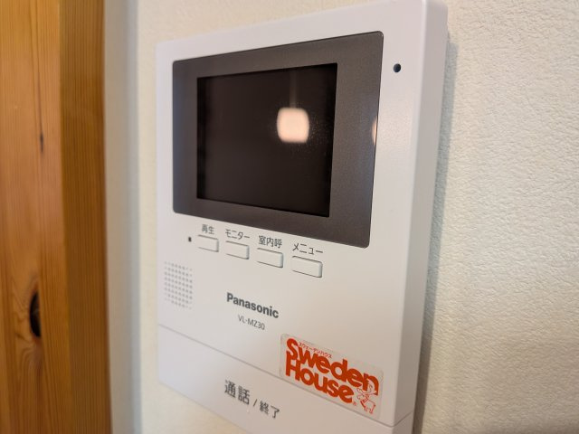 西鞘ヶ谷町14番15号（C-8）のセキュリティ