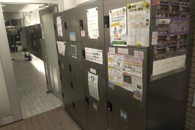 【その他共用部分】 | 外神田永谷タウンプラザ
