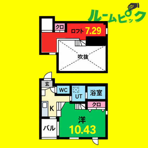 BRIQUE(ブリック)　名古屋市賃貸　仲介手数料無料の間取り