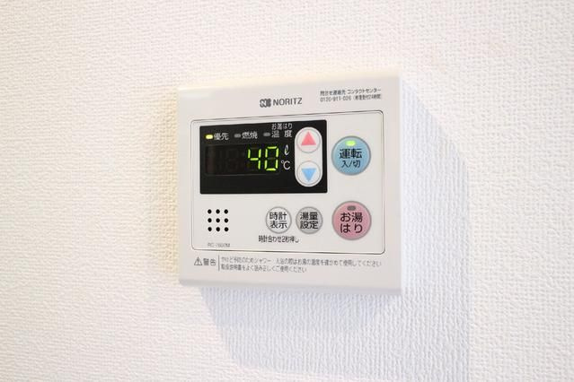 横浜市南区永田北２丁目のアパートの設備