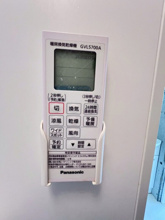 【設備】 | プラージュ新検見川