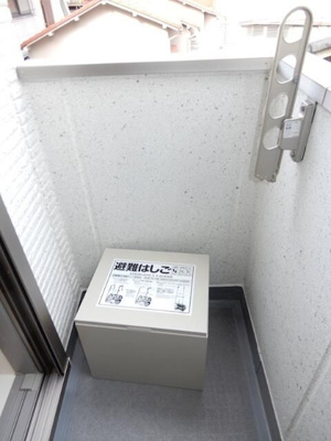 【バルコニー】 | アルム西新宿