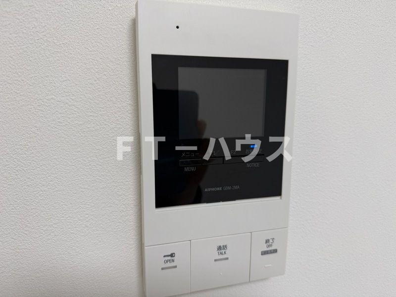 Prendre ASOのセキュリティ