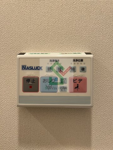 エルスールのその他