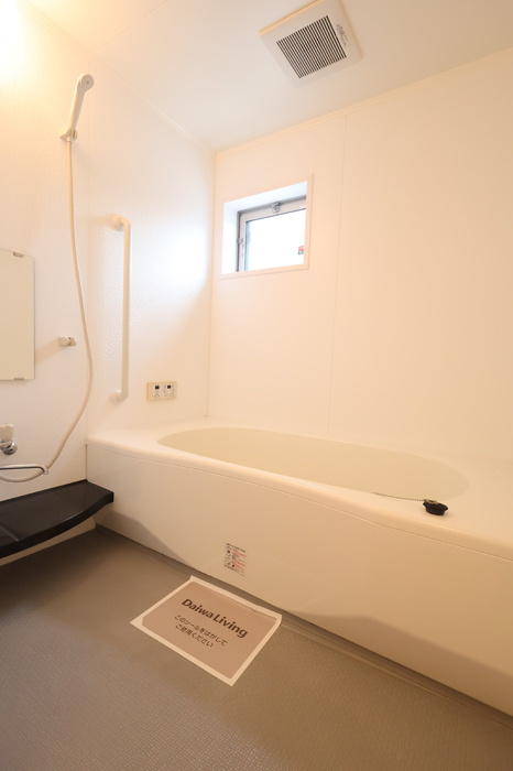 Ｓｏｐｈｉａ　Ｋｕｉｎの浴室