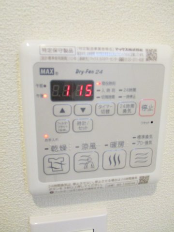 Ｂｅｌｌ　Ｗｏｏｄ　ベルウッドの内装|★浴室暖房乾燥機★