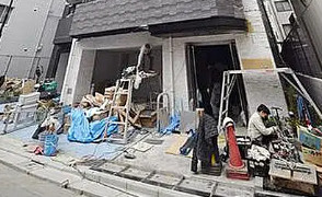 【その他】 | プレサンス木場公園