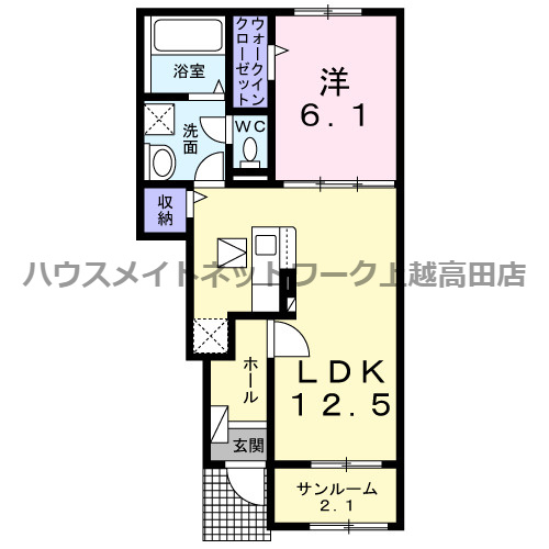パインエコーの間取り|間取図（パインエコー 103）1LDK