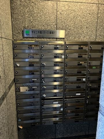 ダイニチ館３１のその他共用部分