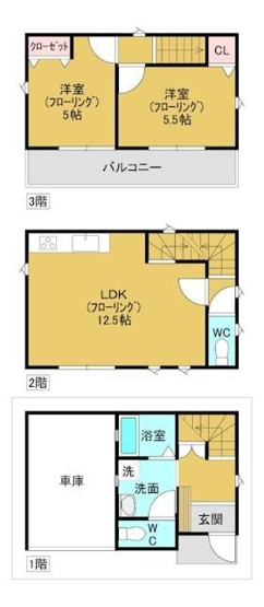 【間取り】 | 芝住宅