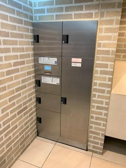 【設備】 | 成城セントラルレジデンス