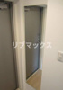 【その他】グランド・ガーラ新横浜South 