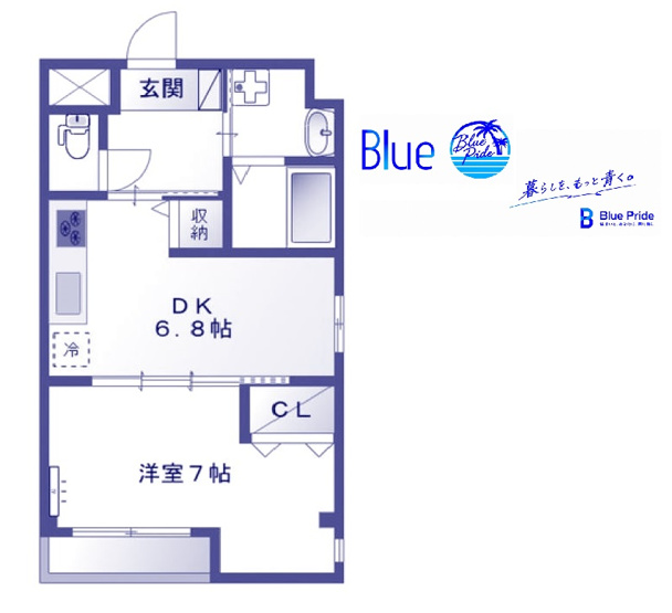 【間取り】 | グリーン　テラス　タマ