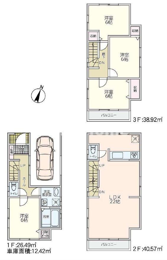 江戸川区大杉3丁目（リユース）の間取り|3方角地につきまして日当たり・通風良好。全室6帖以上！4LDK＋カースペース。新規リフォーム。インスペクション実施・瑕疵保険付きですのでご購入後も安心して暮らせます。